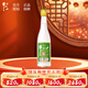 牛欄山 京味兒綠標 清香型白酒 42度 500ml*1瓶 口糧酒 純糧釀造 單瓶