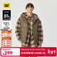 卡特（CAT）新品男戶(hù)外休閑防風(fēng)防潑水防污三防羽絨馬甲外套輕戶(hù)外 棕色 M