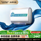 史密斯（A.O.SMITH）【補貼15%】佳尼特電熱水器60升80升超薄扁桶雙膽10重守護雙3kW速熱一級能效節能AIR1S 60L 3000W 【升級雙3kW暢快洗浴】