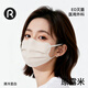 潤米生物 蝶形新款一次性醫用外科口罩無(wú)菌高顏值顯小臉【原露米/30片】
