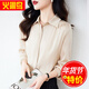 火翎鳥(niǎo) 真絲上衣女襯衫 桑蠶絲職業(yè)氣質(zhì)純色長(cháng)袖休閑真絲襯衣 香檳1JSR6303-1LQ24【尺碼偏大】 M