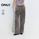 ONLY 2025夏季個(gè)性不對稱(chēng)大口袋寬松長(cháng)褲休閑褲女|125214043
