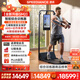 速境（Speediance）家用健身器材多功能一體機龍門(mén)架史密斯智能綜合訓練器力量健身站 GM2專(zhuān)業(yè)版（含折疊凳）