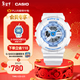 卡西歐（CASIO） BABY-G學(xué)生童款 BA-110BE馬卡龍系列時(shí)尚女士手表送女友 禮物 BA-110XBE-7APR
