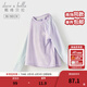 戴維貝拉（DAVE＆BELLA）女童長(cháng)袖t恤運動(dòng)兒童上衣速干中大童衣服春季新款童裝打底衫 丁香紫【現貨】 150 cm（建議身高140-150cm）