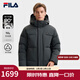 斐樂(lè )（FILA） 官方男士羽絨服2025冬季新款時(shí)尚休閑舒適保暖連帽外套 暗碄綠-DG XL 180/100A/XL