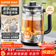 蘇泊爾（SUPOR）養生壺蒸汽噴淋升級有鈦材質(zhì)復古煮茶器泡茶燒水壺煮茶壺辦公家用電熱水壺保溫玻璃花茶壺SW-10C05