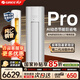 格力（GREE）空調柜機 云佳pro 3匹/2匹 新一級能效 圓柱式方柜空調 變頻冷暖 家用客廳 以舊換新 家電國家補貼 3匹一級能效云佳Pro【云錦三代升級款】 皓雪白