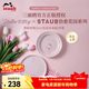 琺寶（staub）X Hello Kitty治愈花園系列陶瓷餐具餐盤(pán)家用圓盤(pán)子飯碗碟喬遷禮 花朵深淺盤(pán)22cm慕斯玫瑰 2件套