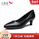 紅蜻蜓女鞋通勤氣質(zhì)時(shí)尚優(yōu)雅中跟尖頭一腳蹬淺口柔軟單鞋WDB92471 黑色 38
