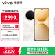vivo Y500 Pro 12GB+512GB 祥云金 2億HP5旗艦級主攝 7000mAh藍海電池 IP68+IP69滿(mǎn)級防水 AI影像手機