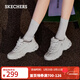 斯凱奇（Skechers）新年禮物女鞋秋冬蕾絲熊貓鞋厚底增高百搭休閑運動(dòng)經(jīng)典復古老爹鞋 白色/WHT 37 尺碼偏大，建議選小半碼
