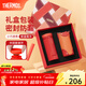 膳魔師（THERMOS）保溫杯女士口紅杯學(xué)生水杯不銹鋼杯子禮盒裝團購生日新年禮物TCNO 【寶石紅】附杯套 260ml 熱賣(mài)推薦