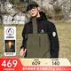 駱駝男裝三合一夾克男外套男女保暖三防情侶登山服春季男裝休閑 深欖綠/幻影黑，男女同款 2XL