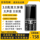 金國威C900動(dòng)力王4G全網(wǎng)通超長(cháng)待機老年手機雙卡雙待移動(dòng)電信老人手機 黑色【Type-C充電接口】