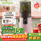 惠人（HUROM）原汁機無(wú)網(wǎng)多功能大口徑家用低速榨汁機果渣汁分離韓國進(jìn)口冰淇淋機家用  H70FW-BIC06DP