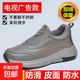 足老人鞋男冬季加絨保暖防水防滑皮面棉鞋中老年爸爸鞋雪地靴 MX2533灰色男加絨保暖 加絨 40