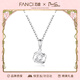 Fanci范琦一見(jiàn)鐘情項鏈女鎖骨鏈生日送女友輕奢高級感新年禮物 白色