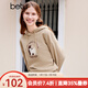 百圖betu女裝冬新款衛衣減齡毛巾繡圖案字母連帽加絨衛衣2310T44 卡其色 XS