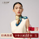 上海故事秋冬新款小方巾真絲絲巾送長(cháng)輩媽媽生日禮物新年禮物圍巾圍脖