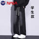 NASA BASE牛仔褲男春夏秋季寬松闊腿直筒褲青少年休閑男褲加絨保暖冬裝長(cháng)褲 113黑灰色 L /115-145斤