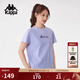 卡帕（Kappa）背靠背2025夏季新款短袖T恤女運動(dòng)休閑圓領(lǐng)修身純棉透氣半袖上衣 太空淡紫-4319 M