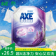 斧頭AXE薰衣草洗衣液2.08kg袋裝洗衣液機洗手洗通用 薰衣草洗衣液2.08kg