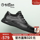 金利來(lái)（Goldlion）【新年送禮】男鞋休閑時(shí)尚舒適耐磨休閑皮鞋50623011401A黑色-39