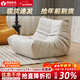 遇簡(jiǎn) 毛毛蟲(chóng)沙發(fā)togo原版懶人沙發(fā)榻榻米寫(xiě)意空間陽(yáng)臺簡(jiǎn)約風(fēng)單人沙發(fā) 米色 進(jìn)口麂皮絨 88*102cm 單人位