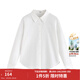 茵曼（INMAN）【亞麻棉通勤長(cháng)袖襯衣】2025秋季簡(jiǎn)約職業(yè)百搭寬松休閑襯衫女 米白色 M