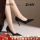 ZHR絨面高跟鞋女2026新款法式尖頭單鞋純色通勤工作皮鞋BQ117F黑色37