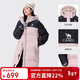 駱駝（CAMEL）女裝羽絨服中長(cháng)款保暖連帽面包服服羽絨衣外套 734CAPN604  M