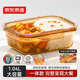 京東京造 飯盒 學(xué)生上班族高硼硅玻璃便當盒微波爐保鮮盒 無(wú)分格1040ML