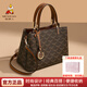 稻草人包包女包斜挎包女士單肩手提包2026新款情人節生日禮物送老婆女友 A款摩卡咖+【贈送精美禮盒】