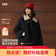 森馬（Semir）羽絨服女插肩袖可脫卸毛領(lǐng)2025冬季oversize花苞外套109725113017