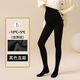 孕之秀孕婦打底褲外穿秋冬加厚絨棉質(zhì)豎條顯瘦孕期不勒肚一體托腹連褲襪 冬季特厚絨-黑色連腳 均碼(150-170cm/90-160斤)