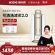 易開(kāi)得凈水器家用凈水機直飲 廚房大通量?jì)麸嫏C不插電0廢水 臺上式矽藻陶瓷濾芯超濾無(wú)廢水凈水機C1 Pro