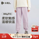 水孩兒（SOUHAIT）童裝男童女童加絨厚褲子2025冬季新款兒童一體絨長(cháng)褲百搭休閑褲 甜紫色SHTDND05CK793V31 150