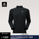 KAILAS凱樂(lè )石XM2男羊毛半開(kāi)長(cháng)袖T恤保暖速干防靜電秋冬 玄青黑 L