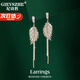 紀詩(shī)哲（GIEVSZHE）品牌流蘇葉子銀耳釘女輕奢時(shí)尚高級感耳飾送女友送媽媽生日禮物 扇葉流蘇女神款-咖金色+精致禮盒 【刻字 賀卡】聯(lián)系客服