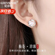 紀詩(shī)哲（GIEVSZHE）輕奢淡水珍珠耳釘耳夾無(wú)耳洞新款耳環(huán)耳飾送女友送媽媽生日禮物 梅花淡水珍珠耳釘-金白色*全國七倉直發(fā)當日/次日達