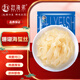 趕海弟 珊瑚海蜇絲400g即食海蜇皮蟄頭帶料包 涼拌菜 火鍋食材 南北干貨