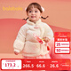巴拉巴拉童裝兒童羽絨服嬰兒外套2025新寶寶女童春裝新年拜年服新中式衣服 白色調00311-白鴨絨 110 充絨量79g
