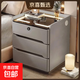 【京喜甄選】智能床頭柜輕奢多功能床頭置物柜臥室收納柜床邊柜 淺灰色【無(wú)線(xiàn)充+三色燈+USB+指紋鎖】 【全身實(shí)木款】50*40*53cm