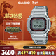 卡西歐（CASIO）手表男G-SHOCK經(jīng)典小方塊小銀塊電子表新年禮物GMW-B5000D-1CPR