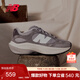 NEW BALANCE【W(wǎng)RPD RUNNER蛋殼鞋】老爹鞋男鞋女鞋厚底休閑運動(dòng)鞋UWRPDCCB 36