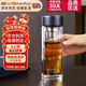 寶威瑪（BVGMAV）玻璃杯英國 雙層玻璃隔熱泡茶杯 男士辦公商務(wù)高檔泡茶杯子400ml