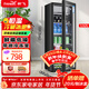 新飛 （Frestec）冰吧冷藏柜保鮮柜 歐式恒溫紅酒柜酒店家用客廳冰箱迷你小型單門(mén)辦公室保鮮展示留樣茶葉飲料柜 132升黑內膽【冷藏+微冷凍+帶燈+帶鎖】