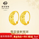 菜百首飾 黃金耳飾 足金大氣雪花刻面耳圈耳環(huán)  計價(jià) HJ 黃金耳飾 約5.06g