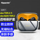 Masentek適用VIVO TWS 4/5&iQOO TWS 2藍牙耳機保護套殼 充電倉盒TPU透明軟殼配件 3pro/3e/3i/1e/1i/air